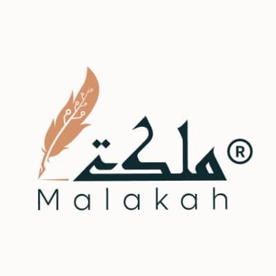 Malakah|مَلَكة