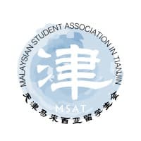 Malaysian Student Association in Tianjin