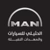 MAN Truck & Bus Sudan