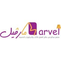 MARVEL HOME