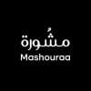 مشُورة | Mashouraa