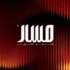 مسار - Masar