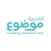 Mawdoo3 Academy أكاديمية موضوع