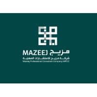 شركة مزيج للإستشارات المهنية | MPCC