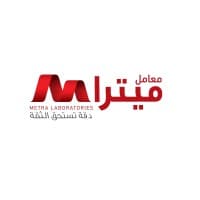 معامل ميترا - Metra Laboratories