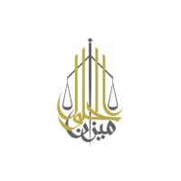 Mezan Alhlol