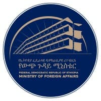 The Ministry of Foreign Affairs of Ethiopia