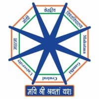 Mahatma Gandhi Central University