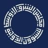 Middle East Council on Global Affairs مجلس الشرق الأوسط للشؤون الدولية