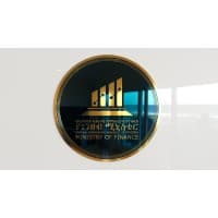 ministry of finance and economic development