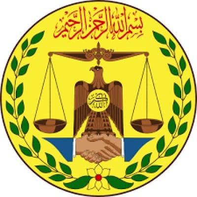 Ministry of Finance - Somaliland