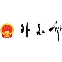 Ministry of Foreign Affairs of China
