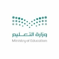 Ministry of Education,Riyadh,KSA