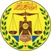 Ministry of Interior - Somaliland