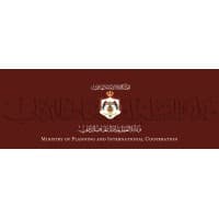 Ministry of Planning and International Cooperation