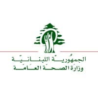 Ministry of Public Health - Lebanon