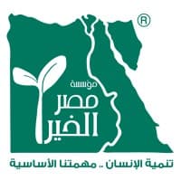 Misr El Kheir Foundation MEK
