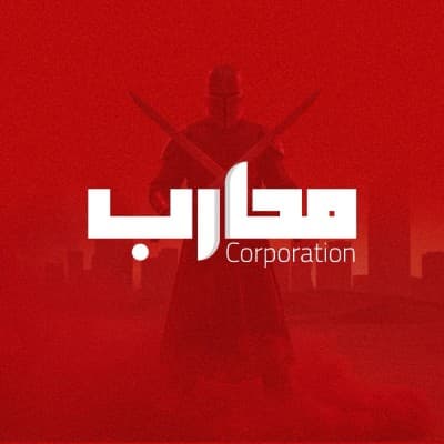Moharb
