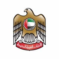 Ministry of Industry & Advanced Technology | وزارة الصناعة والتكنولوجيا المتقدمة