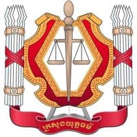 Ministry of Justice (Cambodia)