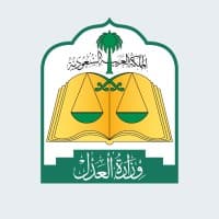 Ministry of Justice - KSA