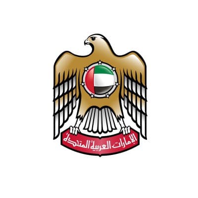 Ministry of Justice - UAE