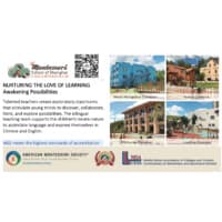 Montessori School of Shanghai