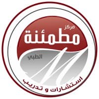 مجموعة مطمئنة