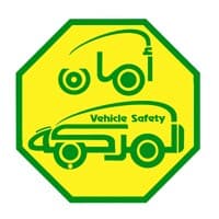 Motor Vehicles Periodic Inspection