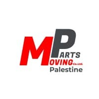 Moving Parts - Palestine