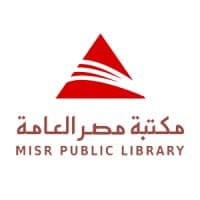 Misr Public Library " MPLEG "