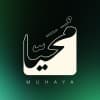 محيا | Muhaya