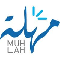 مهلة | Muhlah