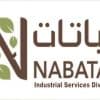 Nabatat company ISD