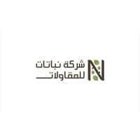 nabatatcompany