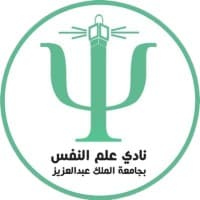 نادي علم النفس