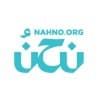 Nahno منصة نحن