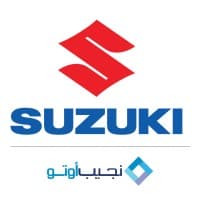 Suzuki | Najeeb Auto | نجيب أوتو