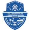 Nalanda Institute Of Technology