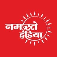 Namaste India Foods