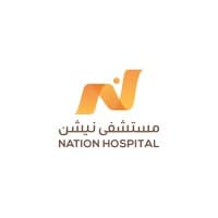 Nation Hospital