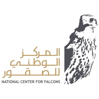 المركز الوطني للصقور | National Center For Falcons