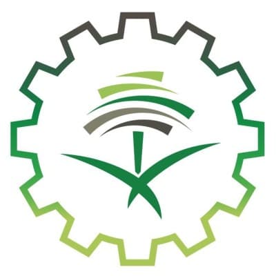 National Industrial Development Center