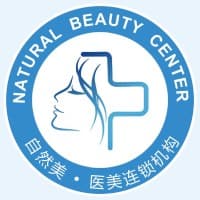 Natural Beauty Center