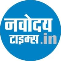 Navodaya Times