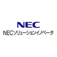 NECソリューションイノベータ