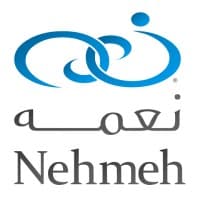 nehmeh