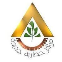 New Urban Communities Authority