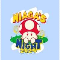 Niaga's Night