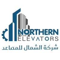 Northern Elevators